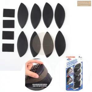 남자 구두 뒷굽 패드 남성 신발 뒤굽 보수 깔창 깔판 사포 세트 뒤꿈치