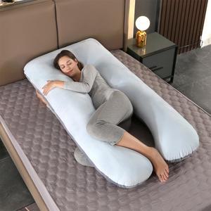 U형 바디필로우 긴 죽부인 유자 대형 롱 U자 안고자는 쿠션 U 인형 베개 전신