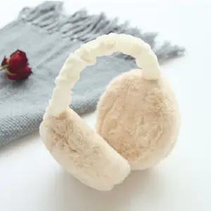 여자 겨울 털귀마개 길이조절 휴대용 방한 귀덮개 QNC9+2iHX