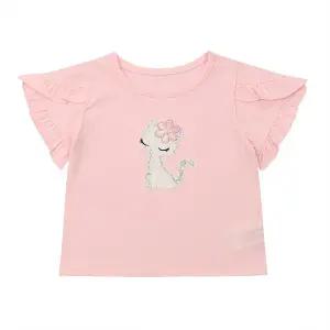 [프랜치캣](의정부점)Q32DCT090 U PK 프릴 티셔츠