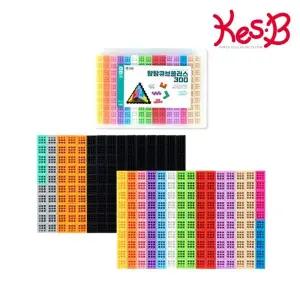 캐스B 탐탐큐브 플러스 연결블럭 큐브 창의력발달 블록놀이 초등수학 보관박스 300p