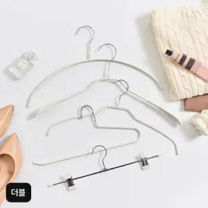 베스트하임 스틸 PVC논슬립옷걸이 더블세트