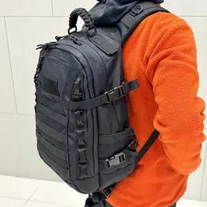 비알 남학생 가방 백팩 고등학생스포츠백