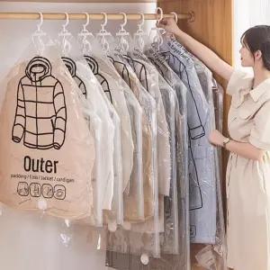 옷걸이 압축팩 의류 이불 롱패딩 앞축팩 진공 옷보관 겨울옷 옷정리함