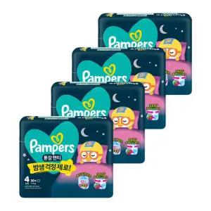 팸퍼스 통잠팬티 4단계 30매4팩 1박스