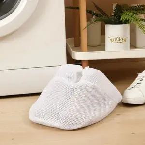 세탁기용 빨래망 아기 세탁망 운동화 신발 세탁기망