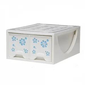 페러스 블루서랍함(34호 1단트윈)