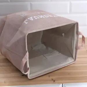 빨래분리함 핑크 장난감수납장 세탁실수납 거실장난감