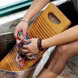 대나무 손빨래판 원목 세탁판 50cm