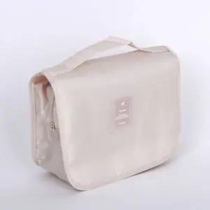 행잉 ZF 여행용 압축파우치 워시백