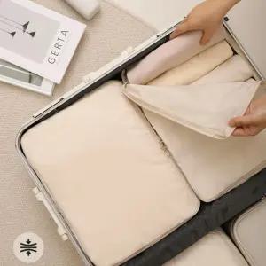 여행용압축파우치 캐리어파우치 캐리어정리백 여행가방짐싸기