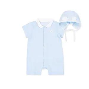 [롯데백화점]오가닉맘 곰돌스반소우주복 MLMLQE02