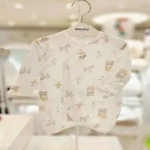 (압소바 의류) (말띠해선물)로빈 뱀부 배냇가운 25년가을신상 A2C10127