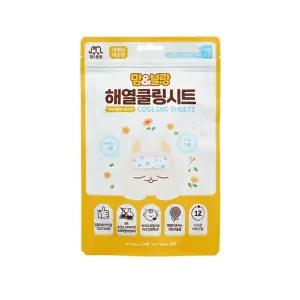 맘앤블랑 해열쿨링시트 열냉각시트