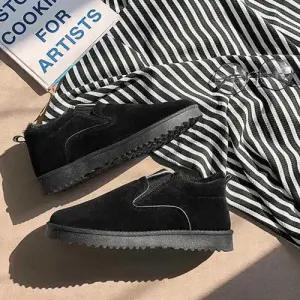 슬립온 방한 모던 코지 방한화 2컬러 털안감 따뜻한 WFG2SVX