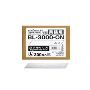 커터칼 NT CUTTER 빗금 없는 컷터 칼날(300매입) BL-3000-ON
