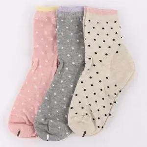 클래식 기능성 뒤꿈치 각질제거 보습양말 5켤레