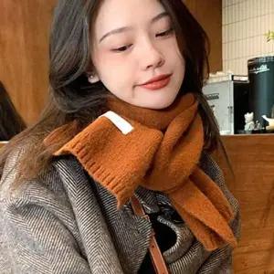 겨울 심플 머플러 목도리 직장인 학생 여성 남성 WFG1Z5S