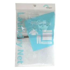 (set)사각 세탁망 대 10개