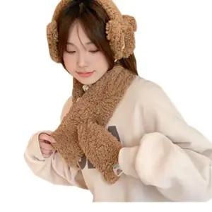 겨울 울 머플러 여성머플러 목도리 뽀글이 후리스 넥 WFG1RXO