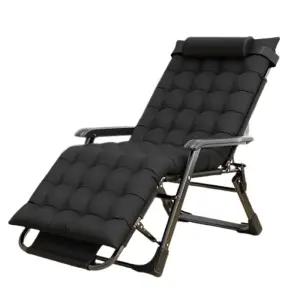 리클라이너 캠 야외용 휴대용 고급형 낮잠 사무실