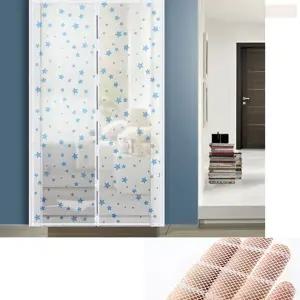 100x210cm 현관문 방충망 모기장 방문 그물망 도어 문 원룸 자취