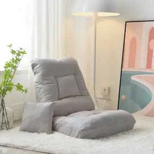 [굿즈트리](주문제작)(리벨리) 스퀘어 각도조절 1인용 좌식소파 (그레이)