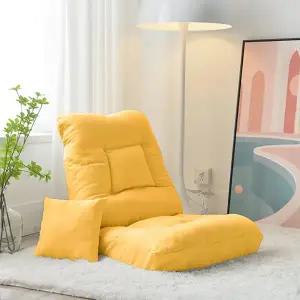 [굿즈트리](주문제작)(리벨리) 스퀘어 각도조절 1인용 좌식소파 (옐로우)