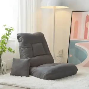 [굿즈트리](주문제작)(리벨리) 스퀘어 각도조절 1인용 좌식소파 (다크그레이)