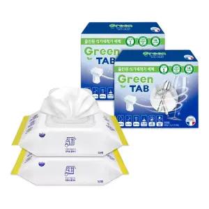 자우버 주방 다용도클리너 50매입 2개+그린탭 식기세척기 세제 30개입 2개