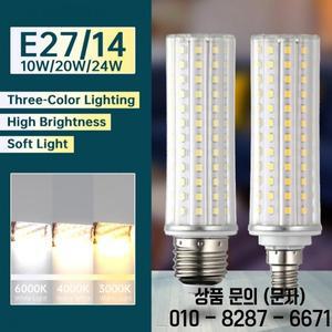 E27 LED 옥수수 전구 AC85 265V E14 조명 10W 거실 장식 홈 용품