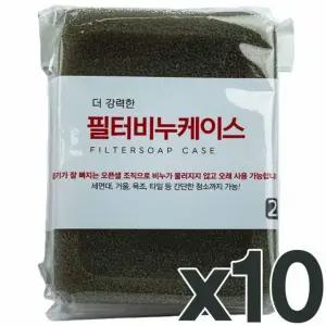 맑은하루 더 강력한 필터비누케이스 2매 10개입