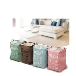 에스티 멀티바스켓 중(색상랜덤)