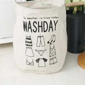 모던베이직 빨래바구니 4style 린넨소재 세탁수거함