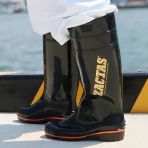 주방 작업장화 수산업 식품 공장 신발