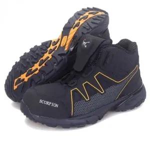 다이얼 안전화 공장신발 현장화 작업화