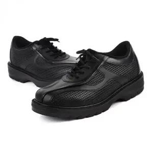 남성 발편한 컴포트화 로퍼 슈즈 중년