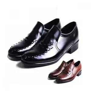 남성 수제 정장구두 클래식 업무 슈즈