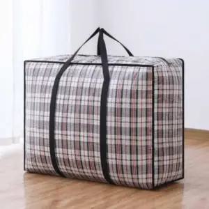 [라일리] Rly 방수 사입 가방 특대형 이불파우치 캠핑이불가방