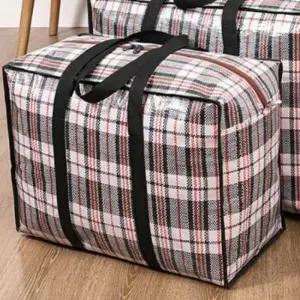 [라일리] Rly 방수 사입 가방 소형 폴딩가방 운동가방 큰가방