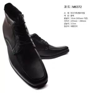 남성화 방한 구두 겨울용 남성 방한화