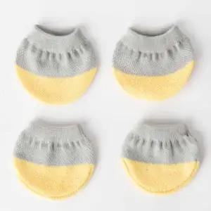 [라일리] Rly 바퀴 덮개 커버 옐로우 식탁의자다리커버 바퀴커버