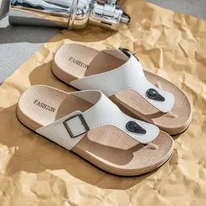 남성 캐주얼 슬리퍼 쪼리 AT1603