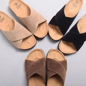 남성 스웨이드 슬리퍼 실내화 여름신발