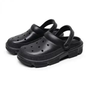 아쿠아 슈즈 물놀이터 캠핑 등산 신발