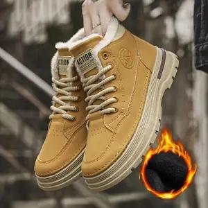 남성 워커 신발 털 겨울 방한 등산화