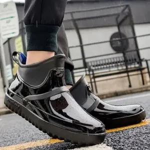 남자 레인부츠 장화 남성용 워커 2색