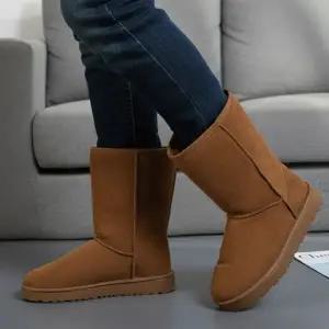 겨울 남성 부츠 방한 미들 부츠 기모