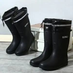 남성 방수 레인부츠 고무 장화 러닝용