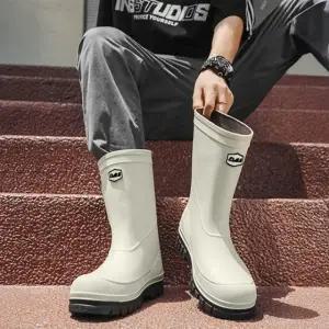 남자 아웃도어 장화 레인부츠 하이그립